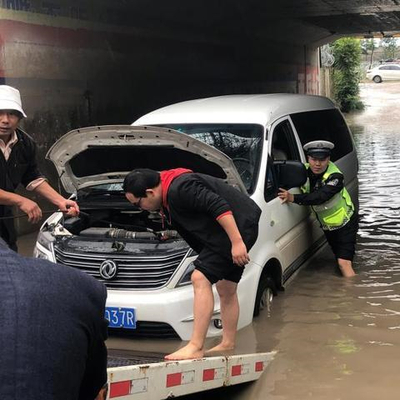 救援 抢修